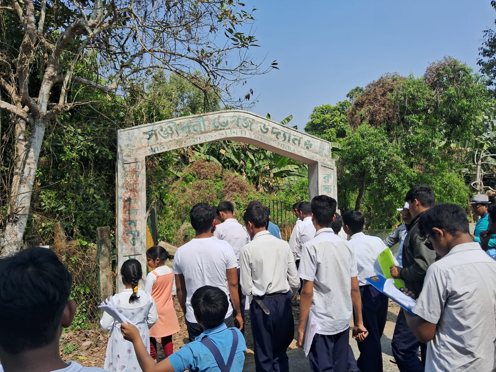 Bio Tour Programme - Sutragarh High School
