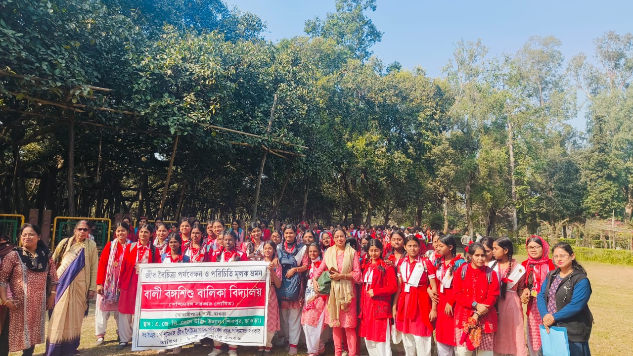 Bio Tour Programme - Banga Sishu High School 