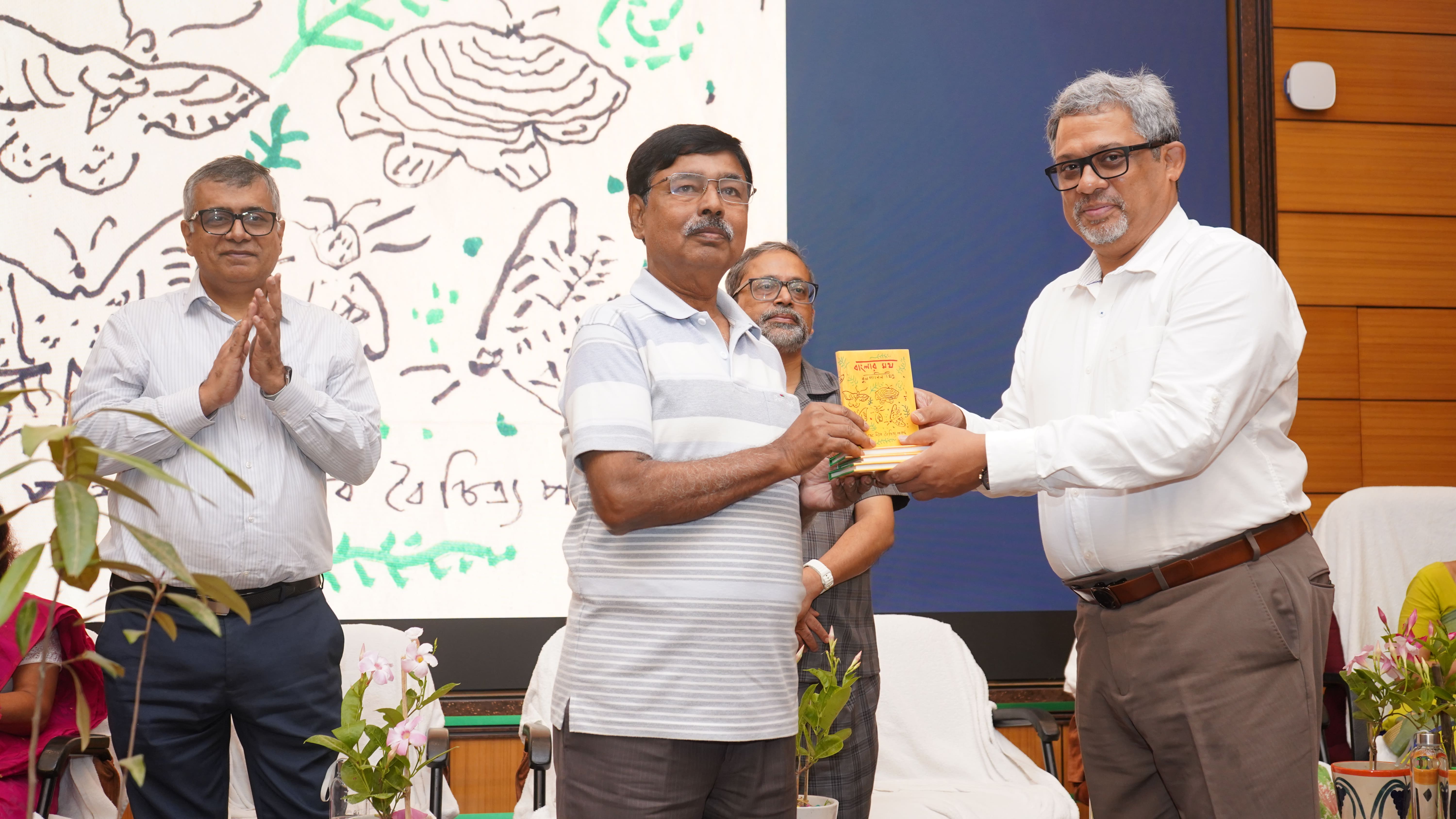 Celebration of International Day For Biological Diversity - 2026
